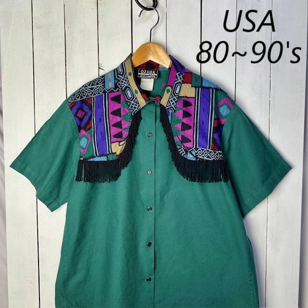 sh●922 USA古着 80s~90s USA製 フリンジレイヤードデザインシャツ L~XL 深緑 オールド ヴィンテージ アメリカ 半袖 春夏 エスニック柄