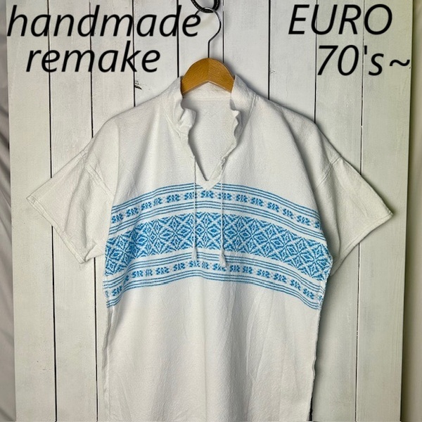 sh●937 ユーロ古着 60s70s~ ヴィンテージファブリック リメイクプルオーバシャツ 白 オールド ヨーロッパ 半袖 春夏 コットン ざっくり