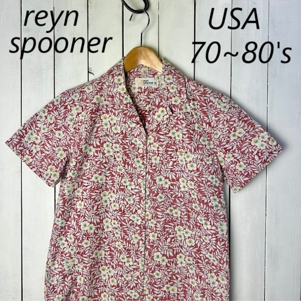 sh●948 USA 70s~80s ハワイ製 reyn spooner ボタニカル 開襟アロハシャツ 8 ヴィンテージ レインスプーナー M 乳首タグ 金タグ 初期