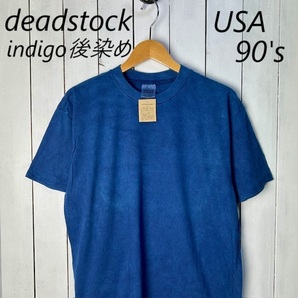 T●417 deadstock 90s インディゴ後染め Tシャツ anvil L オールド ヴィンテージ シングルステッチ ムラ染め 無地 アンビル