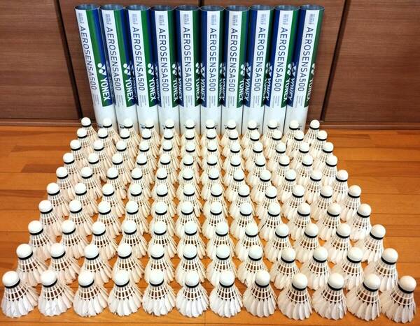 中古ヨネックスYONEX エアロセンサ500 AEROSENSA500 バドミントン練習用120個/志田千陽&松山奈未・渡辺勇大&田口真彩・宮崎友花 82
