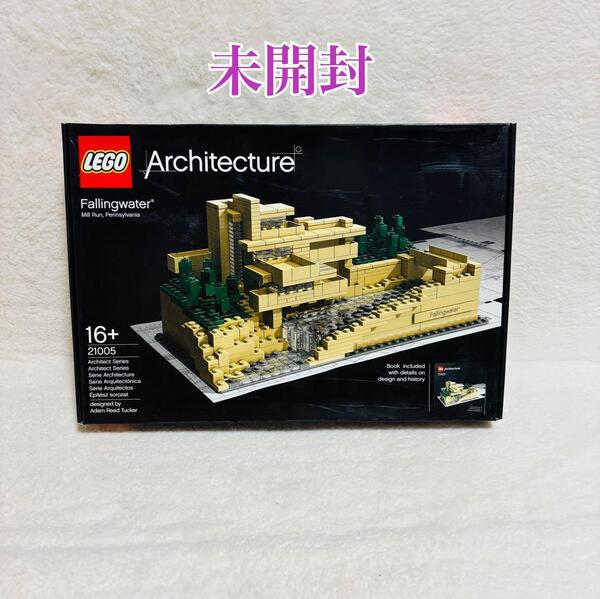 【未開封】LEGO レゴ 21005 カウフマンズ邸・落水荘 ブロック 入手困難 廃盤 フィギュア コレクション おもちゃ 人形 プレミア