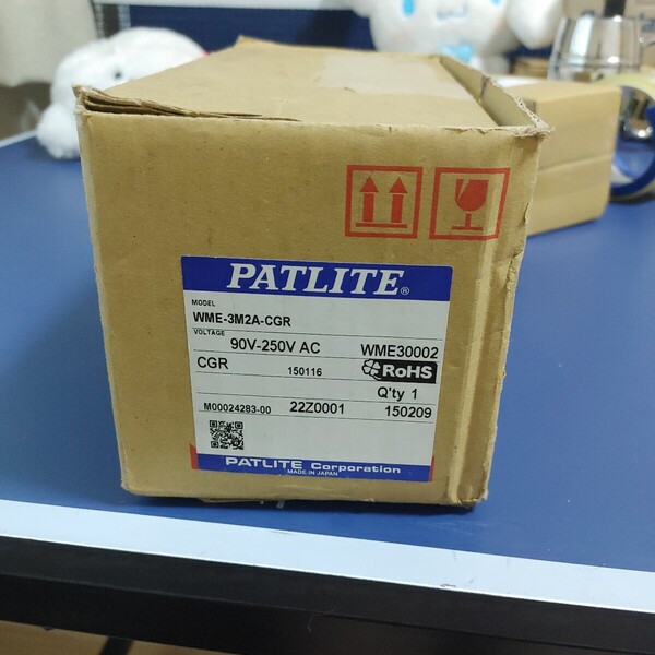 たぶん 未使用 PATLITE パトライト WME- M2A