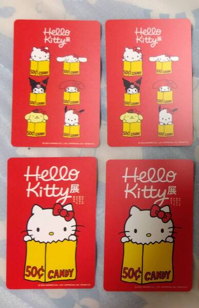 匿名配送 4枚 ハローキティ Hello Kitty展 ―わたしが変わるとキティも変わる― 開催記念品 東京メトロ オリジナル24時間券