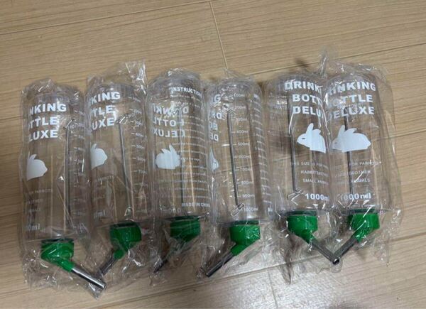 給水ボトル 1000m 6本セット 送料無料