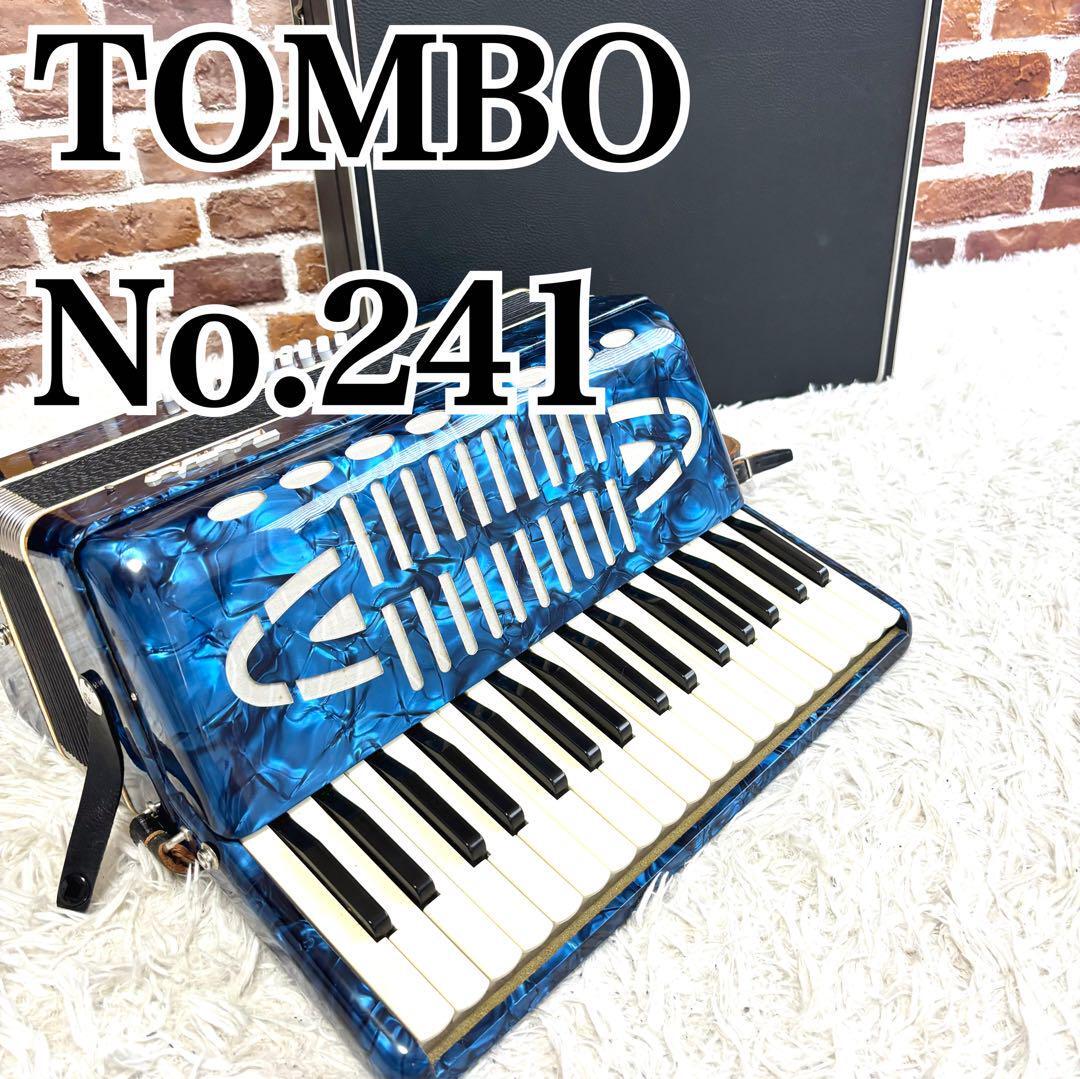 TOMBO アコーディオン No.211 ブルー ケース&ストラップ付き Yahoo!オークション -「トンボtomboアコーディオン」の落札相場