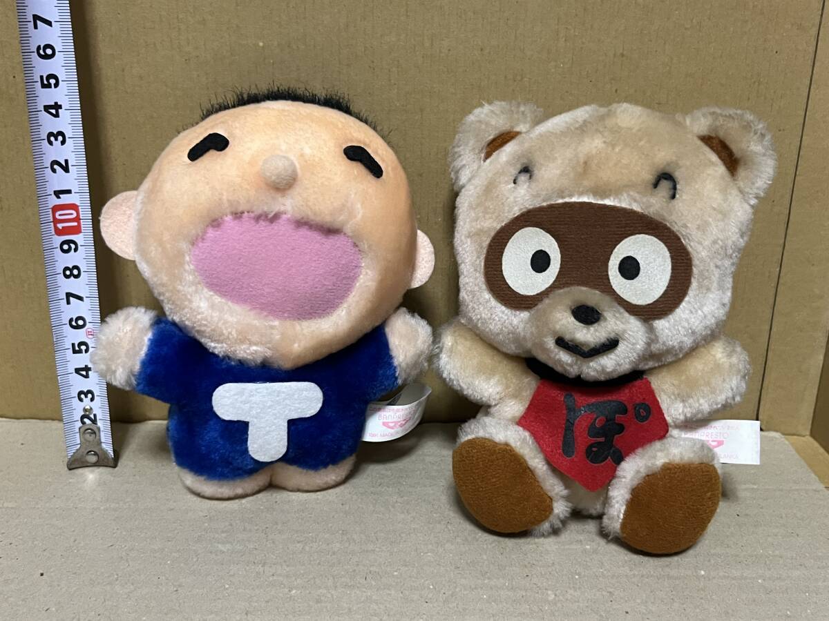 希少 みんなのたあ坊 ぬいぐるみ クマの着ぐるみ Yahoo!オークション -「たあ坊 ぬいぐるみ」の落札相場・落札価格