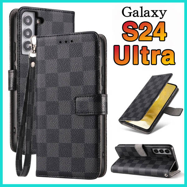 大人気 最新Galaxy S24Ultraケース手帳型 黒 チェック柄 PUレザー 高級感 耐衝撃 サムスンギャラクシーS24ウルトラカバー ブラック