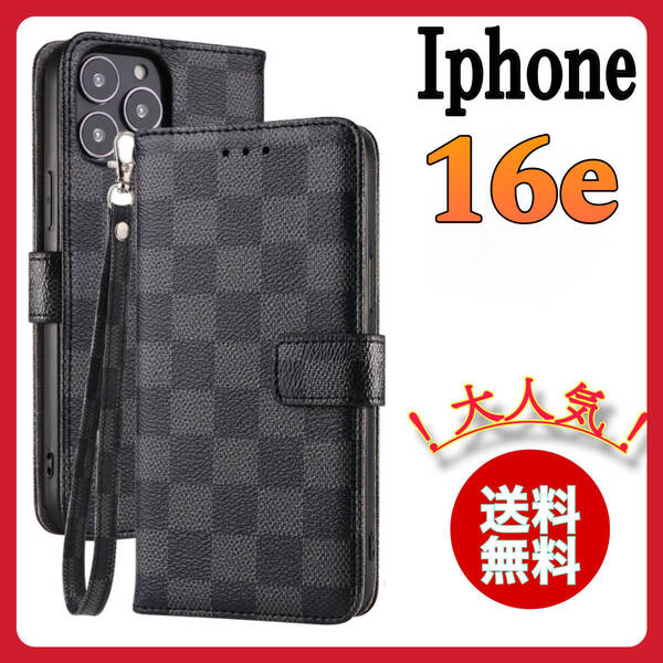 iPhone16eケース 手帳型カード 収納カバー 黒ブラック お洒落 市松模様 格子柄 定期入れ チェック柄 アイフォンケース