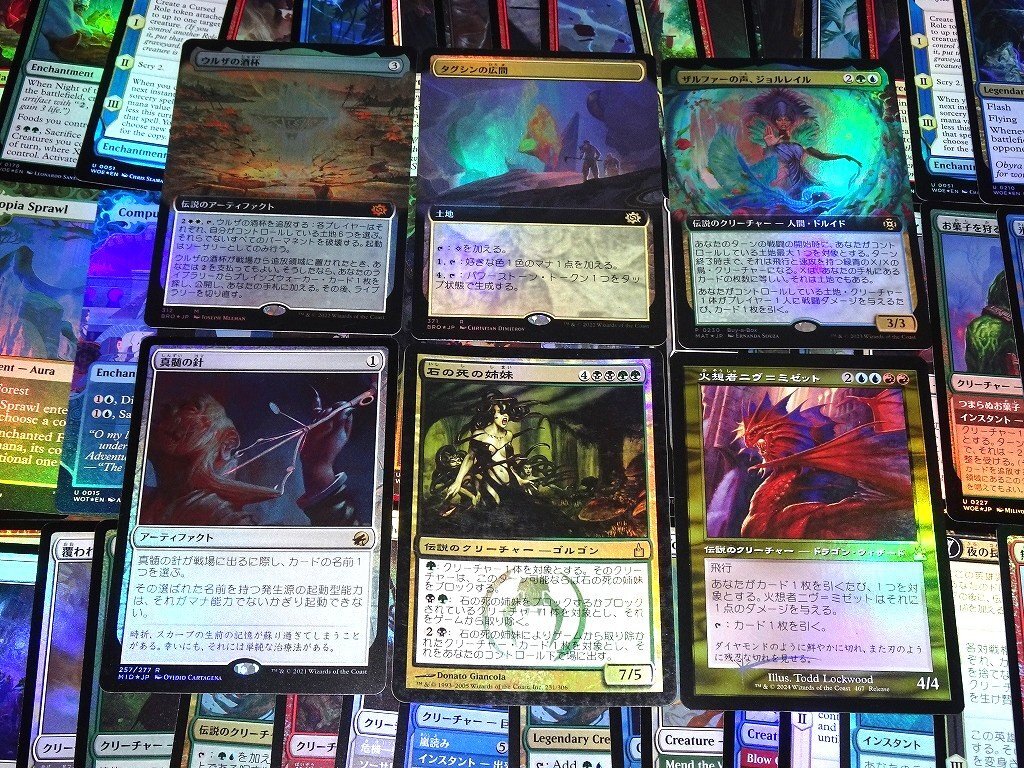ギャザまとめ売り Yahoo!オークション -「mtg まとめ売り」の落札相場・落札価格