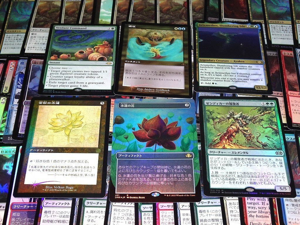 mtg まとめ売り Yahoo!オークション -まとめ売り(Magic: The Gathering)の落札
