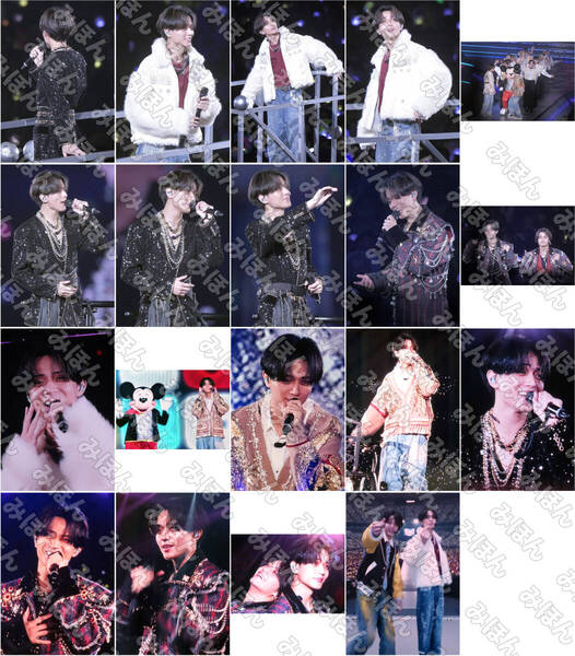 永瀬廉 King & Prince LIVE TOUR 24-25 ~Re ERA~ in DOME 7月10日 東京ドーム 生写真 写真 19枚セットA