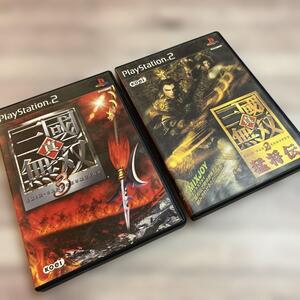 【PS2】真・三國無双3+ 猛将伝 セット【ゲームソフト 2本セット】