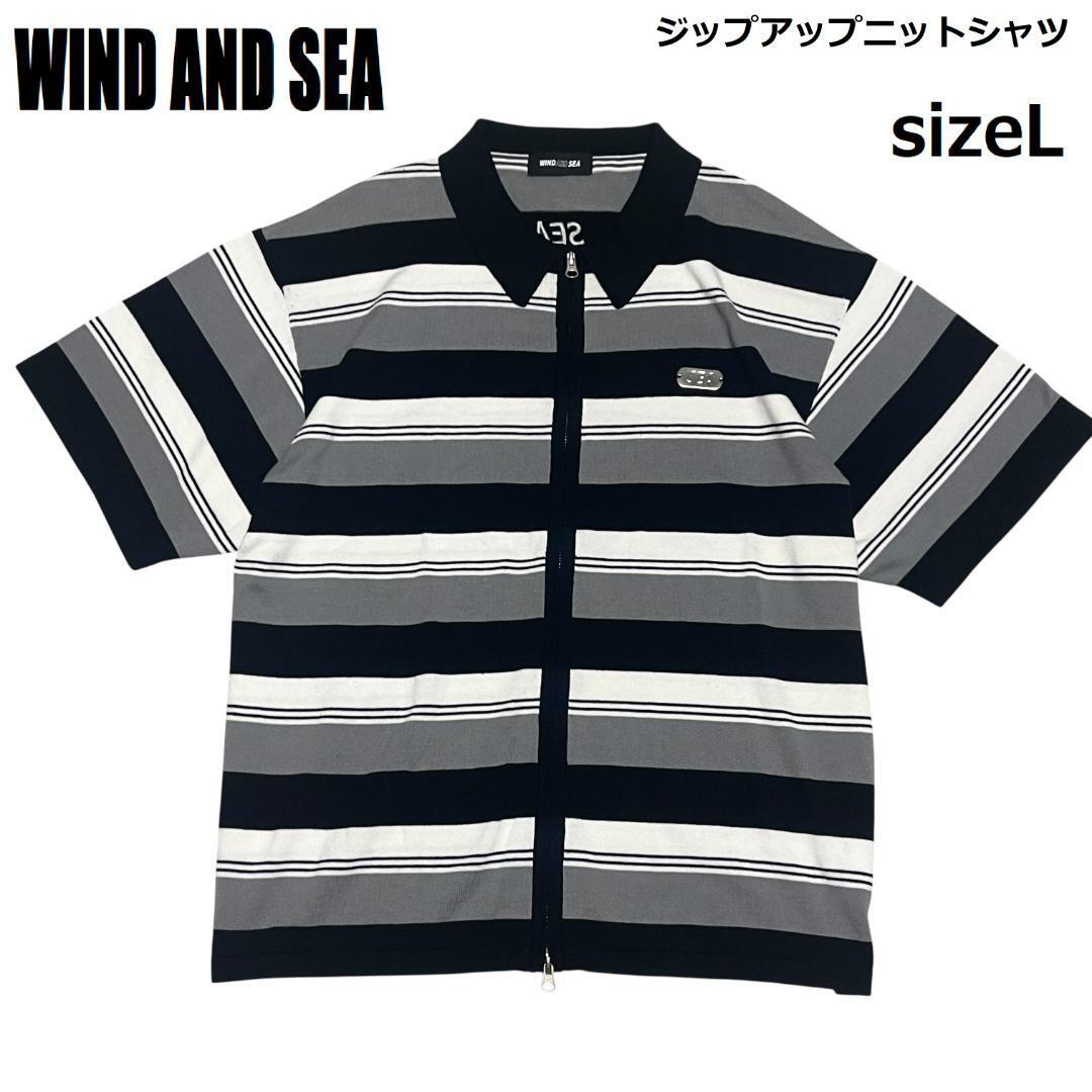 2025年最新】Yahoo!オークション -wind and sea カーディガン