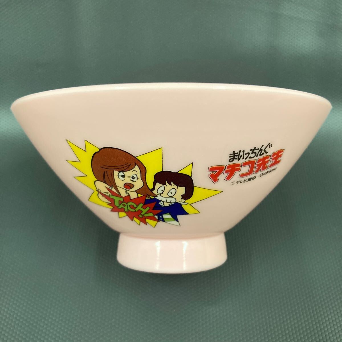 激安出品★茶道具・茶碗★アンティーク❗状態良好❗ 2025年最新】Yahoo!オークション -茶碗(ビンテージ)の中古品