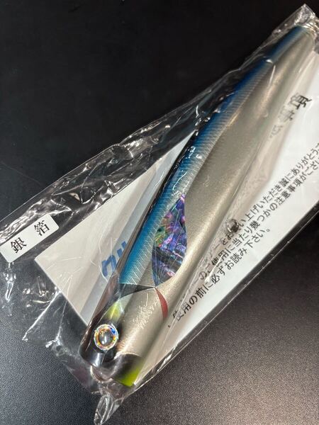 【新品未開封】車谷ルアー F210 Dagger 銀箔 ⑤ 検) キャスティング、ヒラマサ、ブリ、マグロ、GT ポッパー 猛闘犬丸 カーペンター