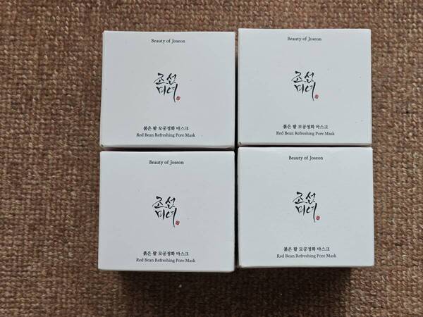 朝鮮美女 Beauty of Joseon Red Bean Refreshing Pore Mask 赤小豆 毛穴浄化 マスク 140ml 未開封 4個セット