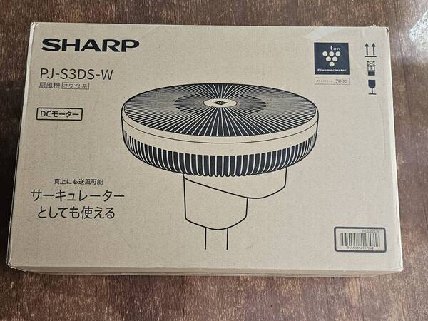 SHARP シャープ プラズマクラスター 扇風機 PJ-S3DS-W 未使用