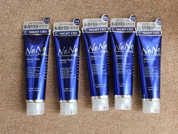 NENE NIGHT ヘアマスク ネネ ナイトスリープテック ヘアパック 130g 未開封 5個セット