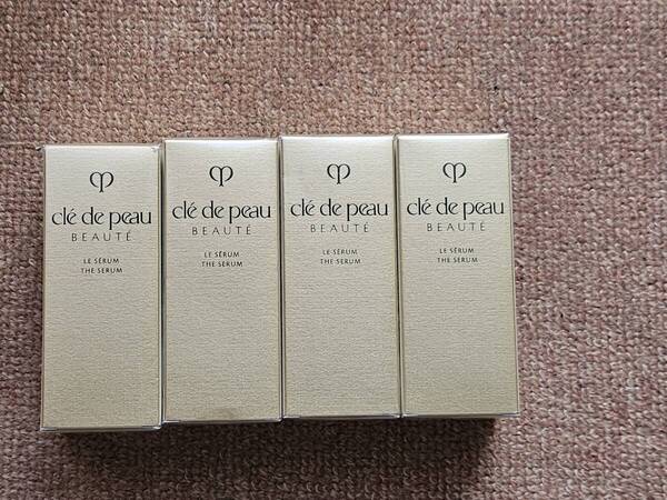 資生堂 Cl de Peau Beaut クレ・ド・ポー ボーテ ル・セラム レフィル 50mL 未開封 4個セット