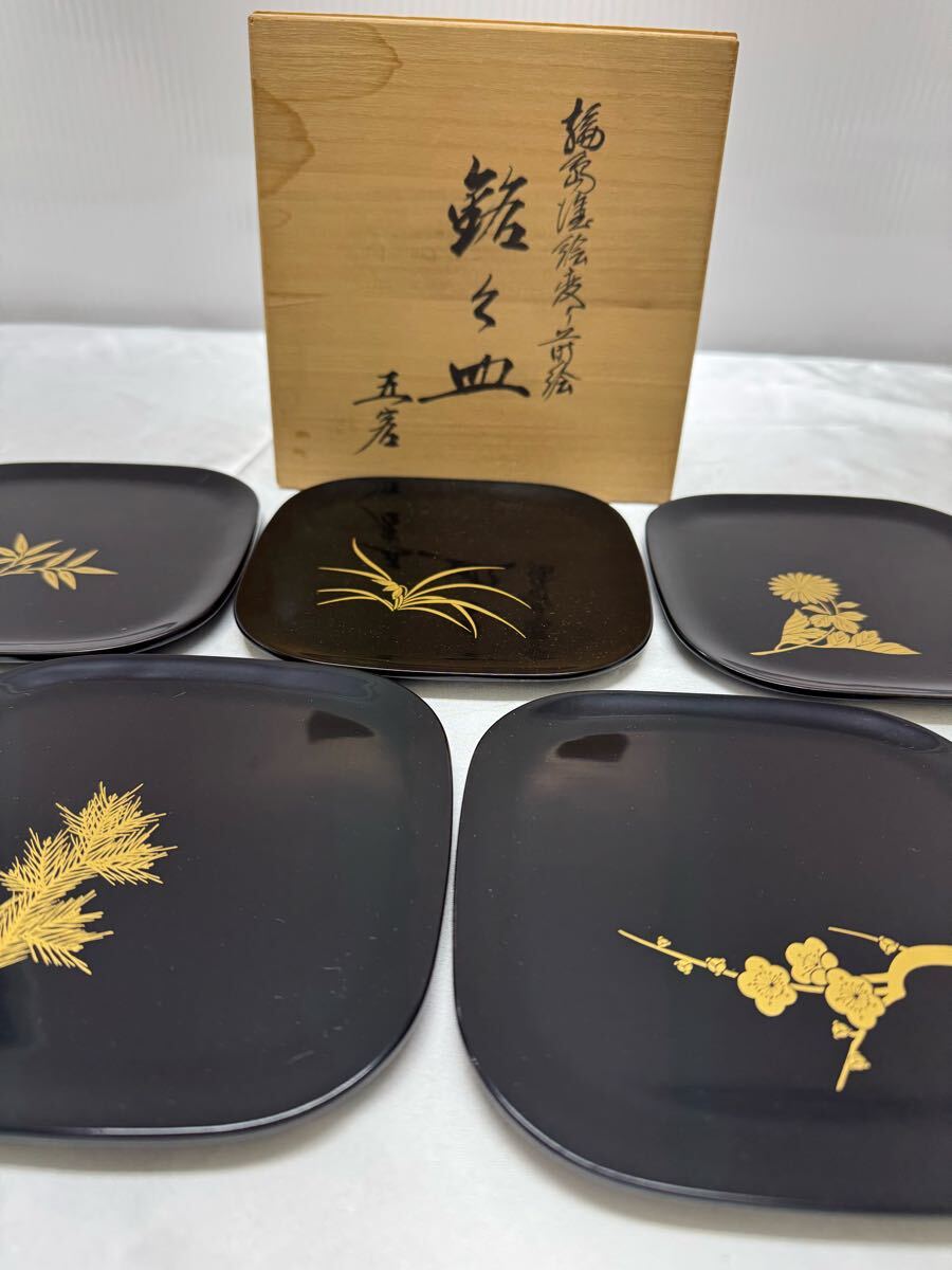 未使用・金彩 輪島塗・文字蒔絵・銘々皿・5客・極美品 Yahoo!オークション -「輪島 銘々皿」の落札相場・落札価格