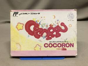 【FC】 ココロン 箱付き