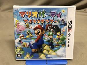 【3DS】 マリオパーティ アイランドツアー 未開封