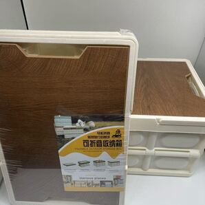 【送料無料・2個セット】折りたたみ収納ボックス 30L ホワイト フタ付き 木目調 コンテナ キャンプ収納 折り畳み 取手付き