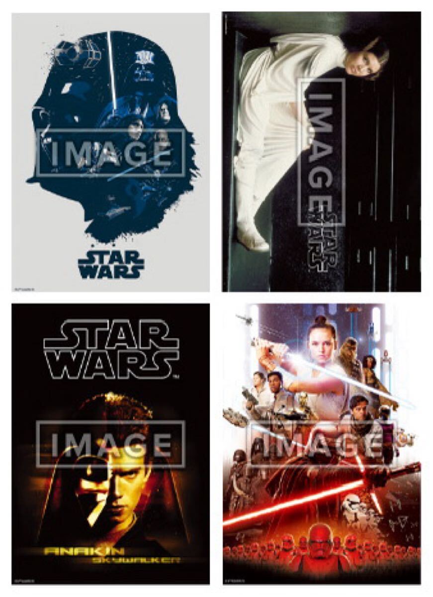 STAR WARS スターウォーズ☆ポスター9枚セット(USED・送料無料) 2025年最新】Yahoo!オークション -スターウォーズ ポスター