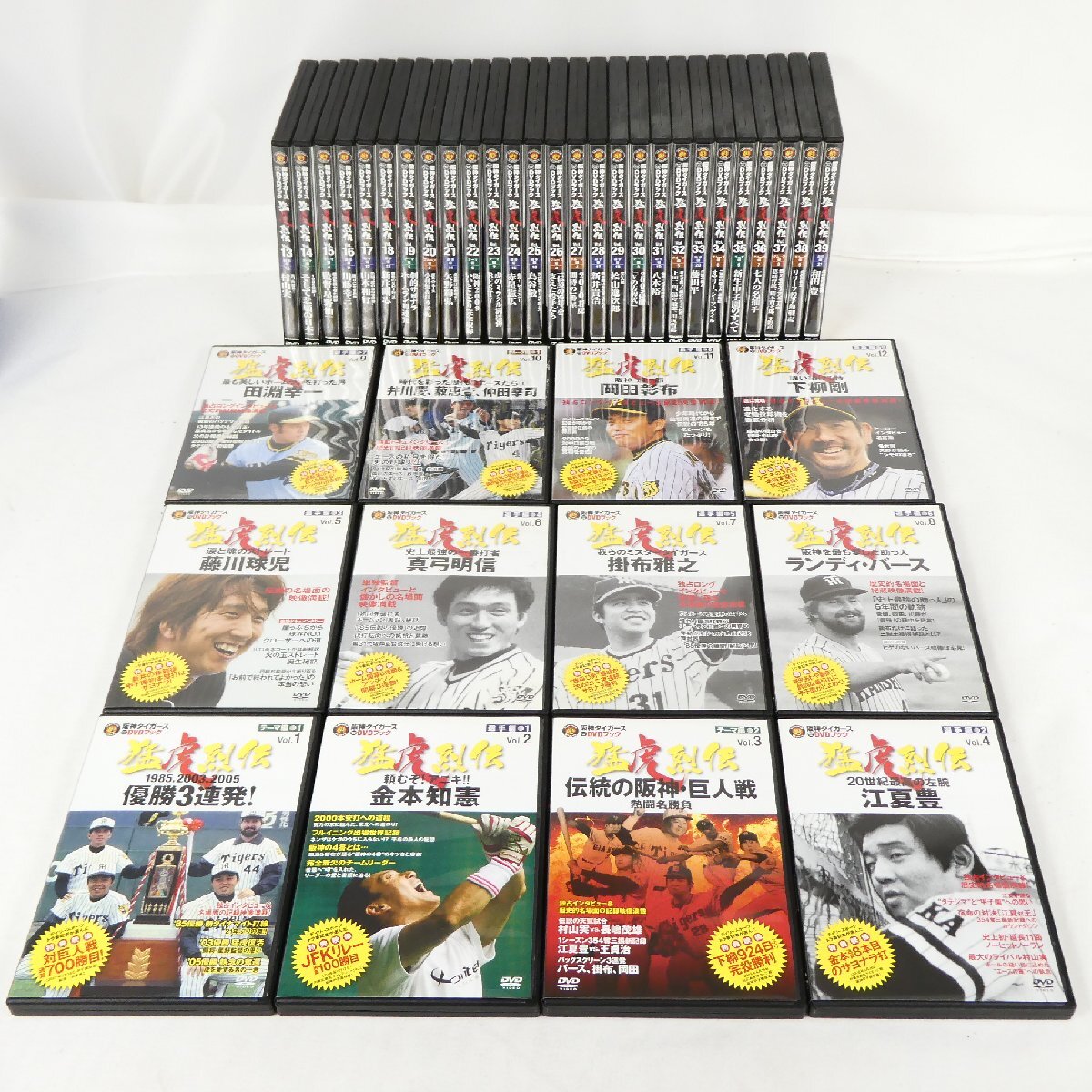 ◼️阪神タイガース◼️ 猛虎列伝(1〜50巻)DVD 全巻セット Yahoo!オークション -「猛虎 (列伝 烈伝)」の落札相場・落札価格