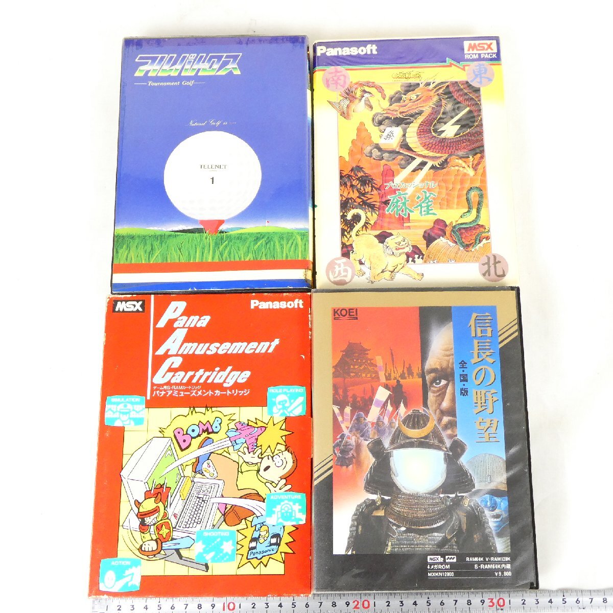 MSXゲームソフトセット Yahoo!オークション -「msx ソフト セット」の落札相場・落札価格