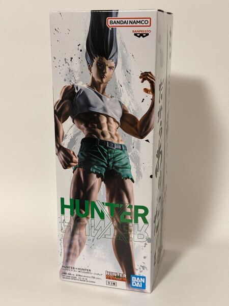 【新品未開封】HUNTER×HUNTER フィグライフ!ゴン -ありったけのペン- フィギュア