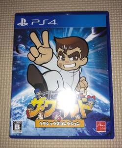 PS4 くにおくん ザ・ワールド クラシックスコレクション