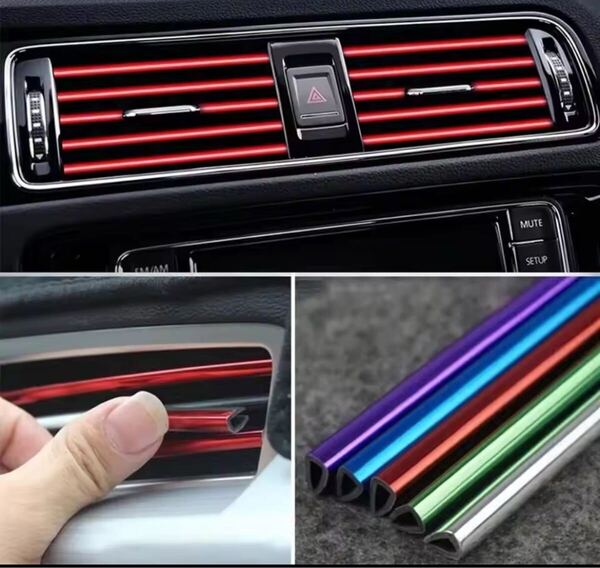 車 エアコン モール 吹き出し口 車内 アクセサリー インテリア おしゃれ カー用品