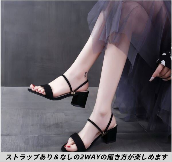 新作 ミュール 美脚効果抜群!スエード素材 ローヒール シューズ ストラップあり&なしの2WAYで楽しめる履き方 ベージュ ブラック
