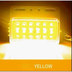12V 24V LEDサイドマーカー 角マーカー 車幅灯 角型 路肩灯 バスマーカー トラック イエロー