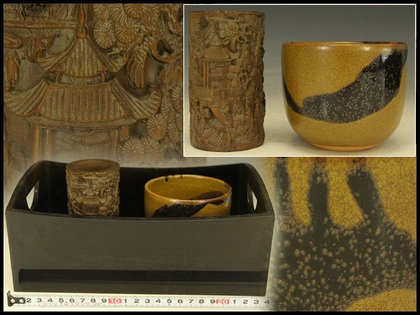 【O-749】唐物 盆 煙管筒 キセル アンティーク 純銀刻印 キセル キセル入れ 煙管 煙草入れ 提げ物 煙管筒 腰