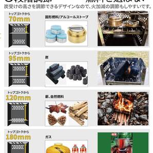 折り畳み ステンレスバーベキューコンロ