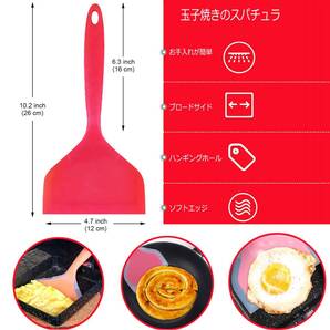 10点セット シリコンキッチンツール