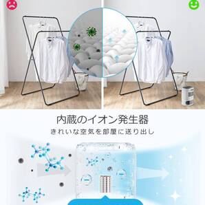 ☆除湿機 小型 除湿器 高品質 安全設計 操作簡単 3選択可能