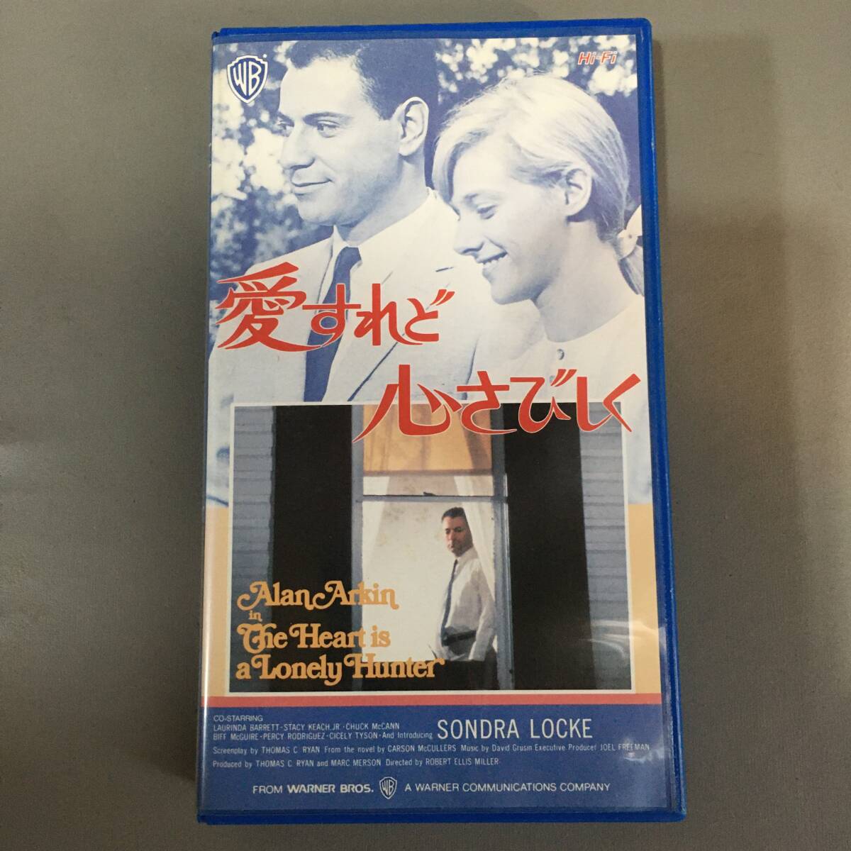 男と女　中古VHSビデオ　字幕スーパー　クロード・ルルーシュ監督作品 クロード・ルルーシュが出演・監督する映画作品 | Filmarks映画