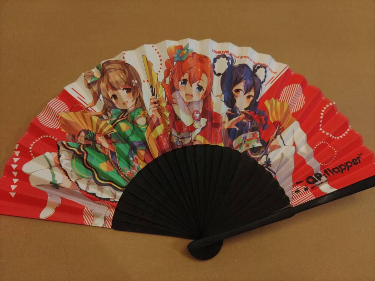 qp:flapper c89～c97 グッズ まとめ 2025年最新】Yahoo!オークション -qp flapperの中古品・新品・未