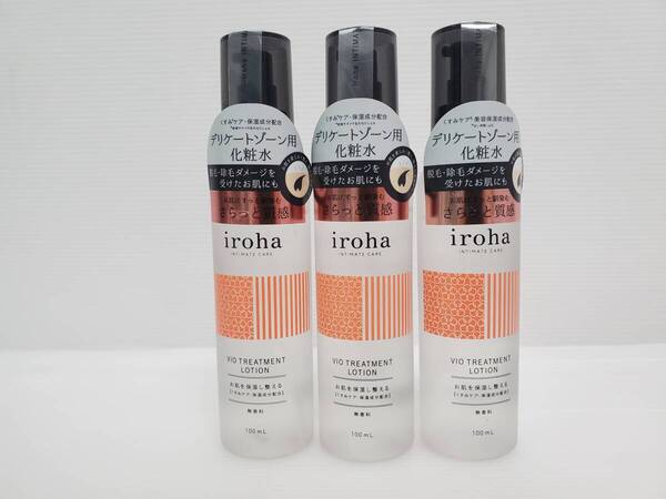 3本セット 新品 iroha イロハ VIO トリートメントローション 100ml 無香料 デリケートゾーン用保湿化粧水