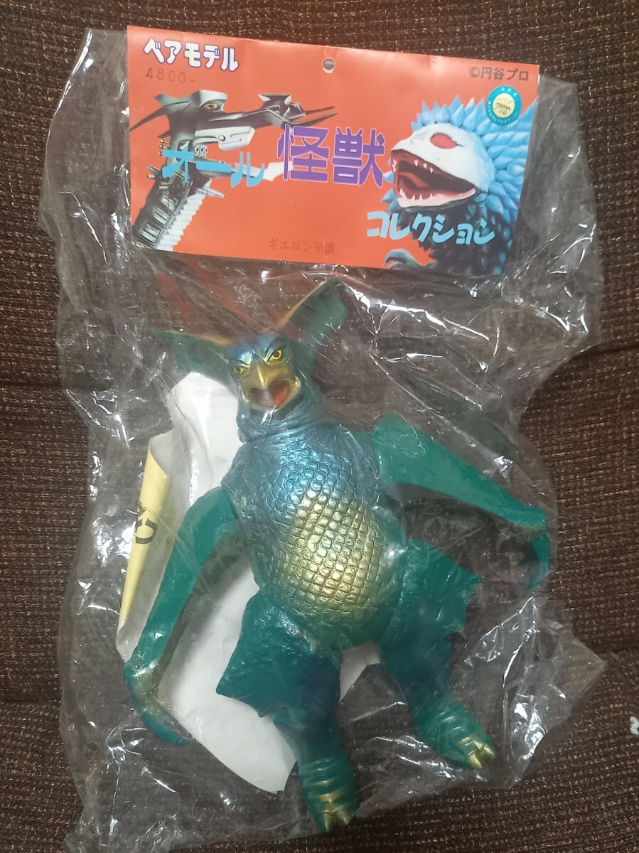 マーミット ワイルド星人 3期 検 ベアモデル ブルマァク m1号 最終値下 Yahoo!オークション -「ベアモデル」の落札相場・落札価格