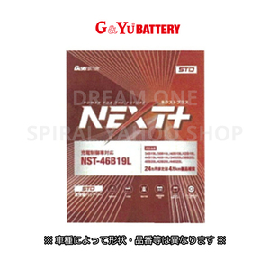 カローラフィールダー DBA-ZRE142G(10/04~) ガソリン車(1800cc)充電制御 (標準搭載:46B24L) G&Yuバッテリー NEXT+STD NST-70B24L