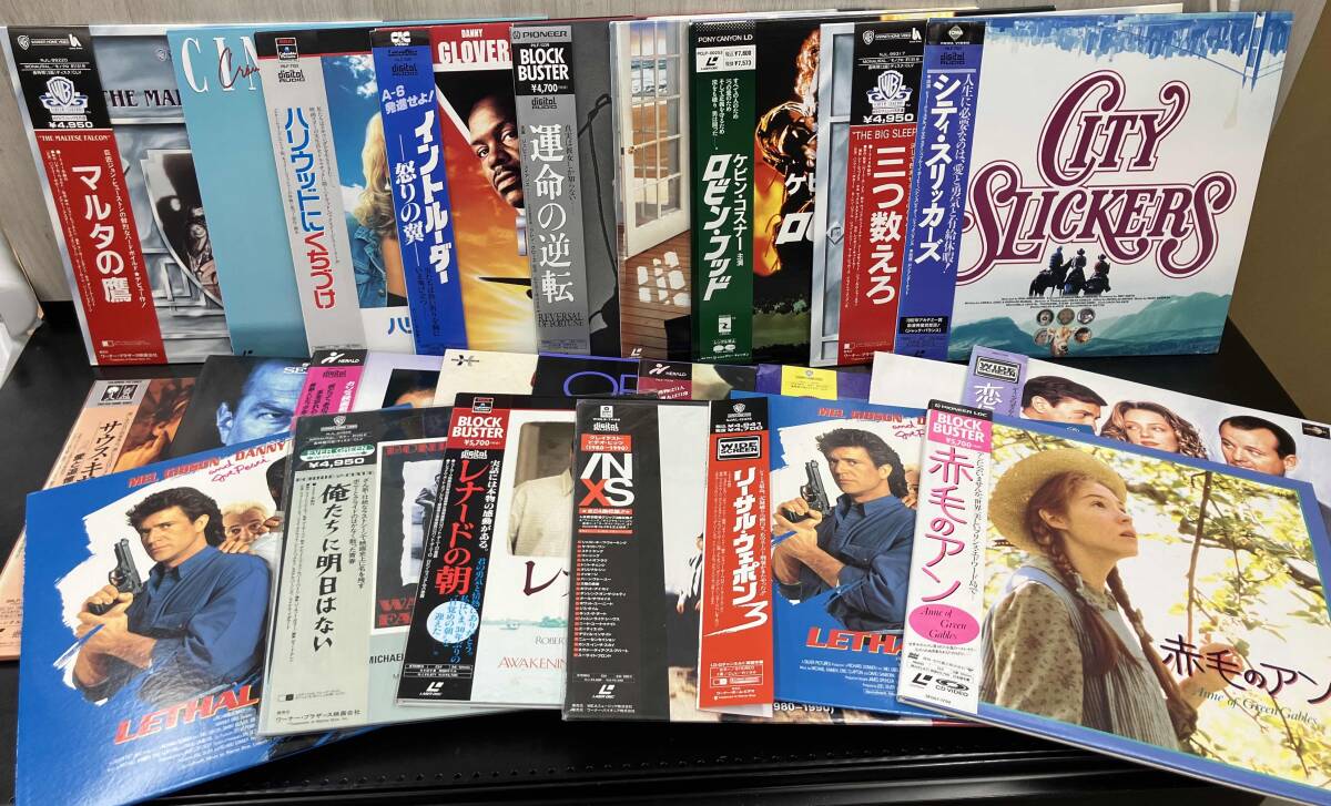 レーザーディスク 大量 8箱 ジャンク扱い 洋画 邦画 まとめて 350枚程度 レーザーディスク 大量 8箱 ジャンク扱い 洋画 邦画 まとめて