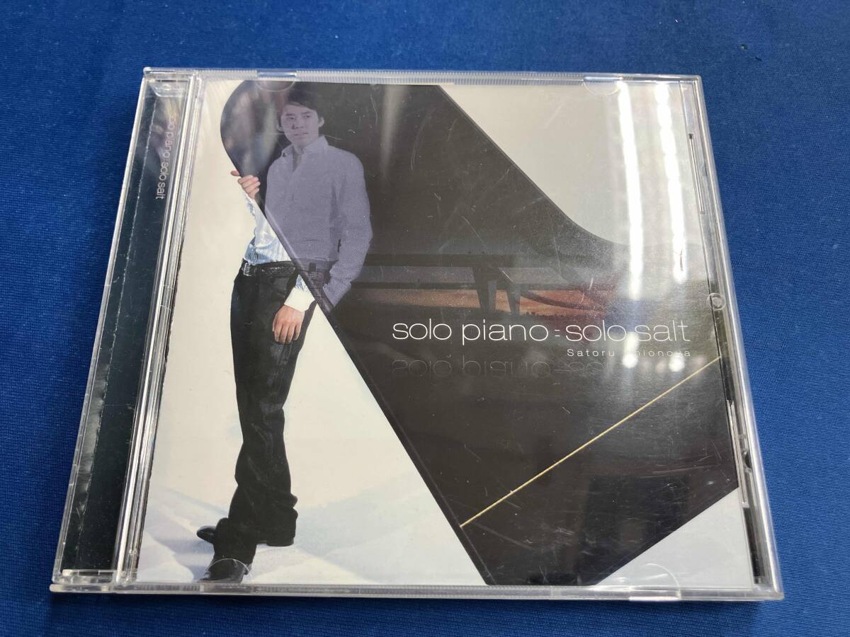 塩谷哲　星の夜　8cm CD 2025年最新】Yahoo!オークション -塩谷哲 cdの中古品・新品・未