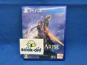 PS4 Tales of ARISE