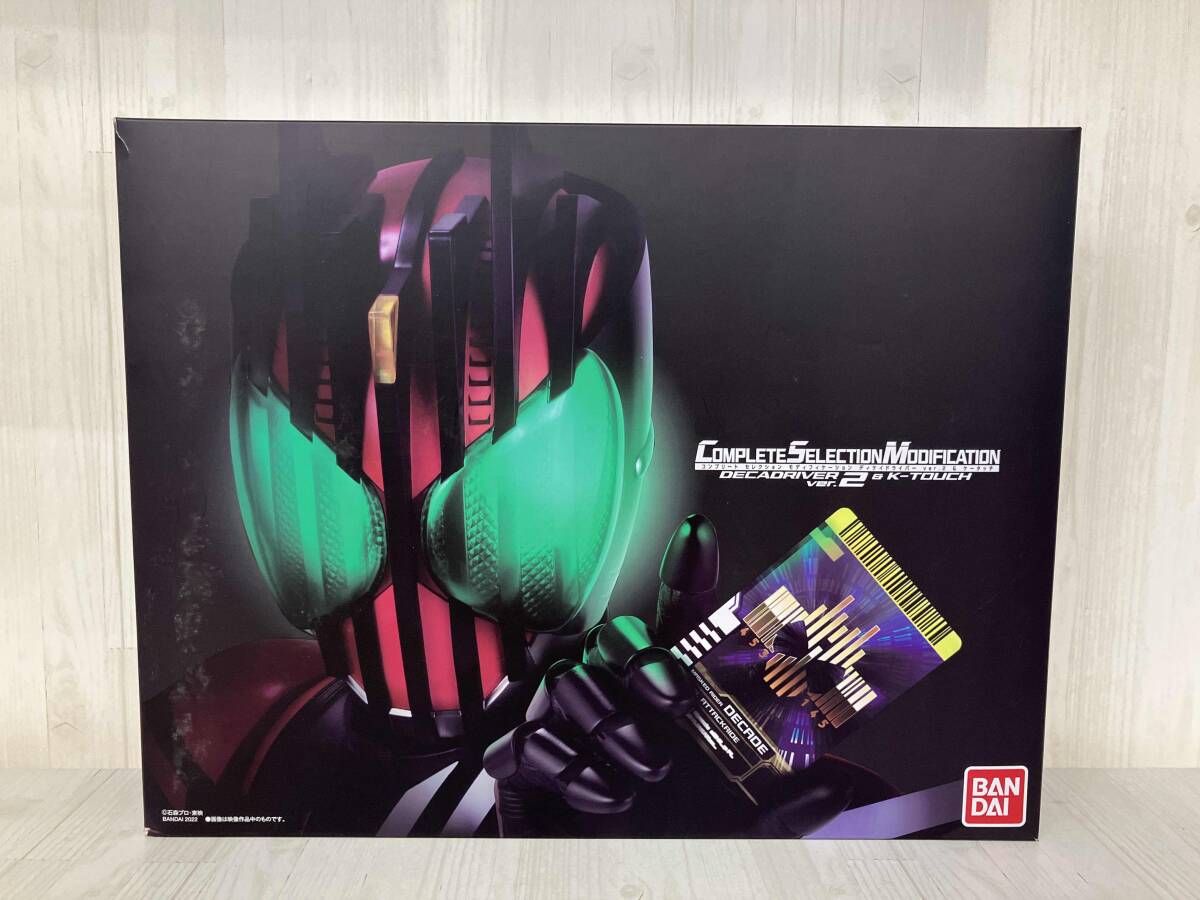 【送料無料】CSM ディケイドライバーVer2.0 ケータッチ【輸送箱未開封】 Yahoo!オークション -「csmディケイドライバーver.2&ケータッチ