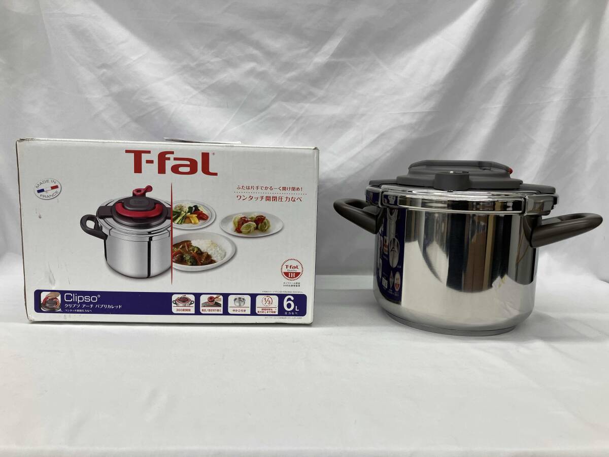 T-fal クリプン ホルダー 6L 圧力鍋【未使用】 Amazon｜ティファール 圧力鍋 6L 4～6人用 IH ガス火対応